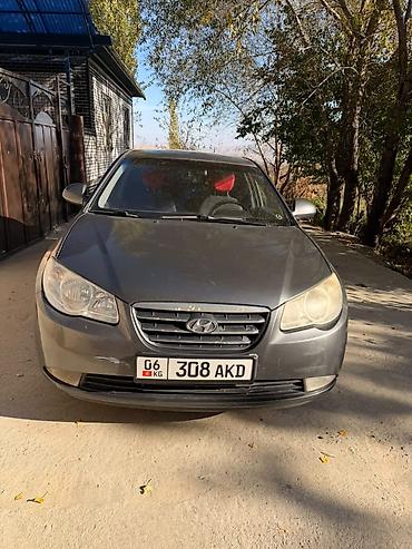 газ 53 нарын: Hyundai Elantra: 2008 г., Бензин, Седан — 1