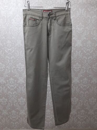 джинсы мужские 32: Джинсы 2XS (EU 32), цвет - Зеленый