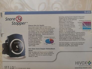 бренда: Прибор для борьбы с храпом Hivox Snore Stopper Безопасный и удобный