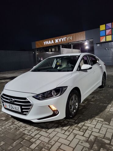 hyundai avante 2020: Hyundai Avante: 2016 г., 1.6 л, Автомат, Бензин, Седан
