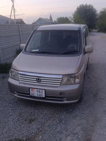 салазка: Honda Stepwgn: 2002 г., 0.2 л, Автомат, Бензин, Минивэн — 10