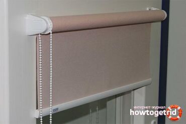 Жалюзи и рольшторы: Рулонная штора ролло "Однотонная блэкаут" — 6