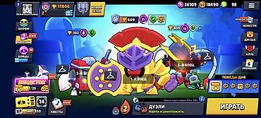аккаунты в игре: Продажа аккаунта Brawl Stars - Путь к славе: 17 806 трофеев (рекорд — 4