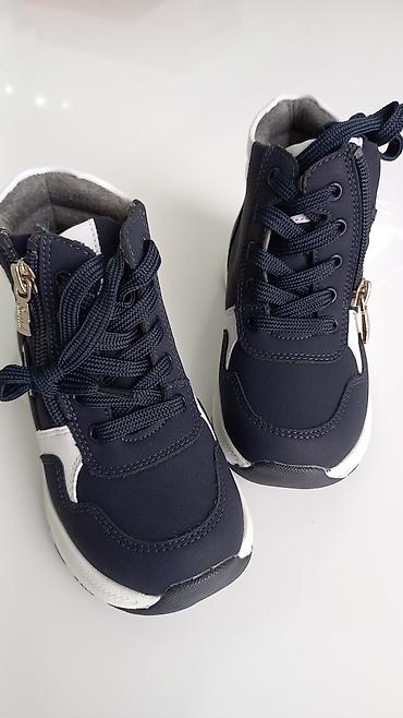 Детская обувь: Детская ортопедическая обувь «Сурсил-Орто» имеют современный дизайн — 6