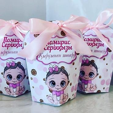 альчики фото: Подарочные коробочки и бонбоньерки с индивидуальным дизайном. - — 2