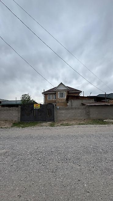 Продажа коттеджей и домов: Продаётся кирпичный дом в ж/м Умут ✨ Просторный и уютный дом со — 1