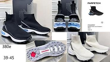 Patike: DSQUARED, VRHUNSKI MODEIL, ULTRA HIT | Novo! ! ! Najnoviji modeli — 17