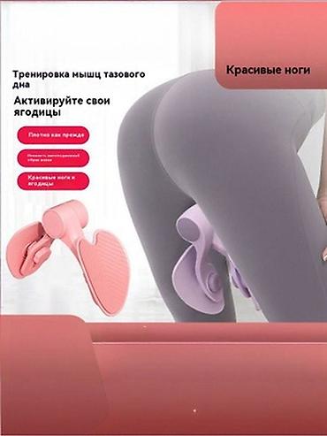 Массажер Dyson, Новый