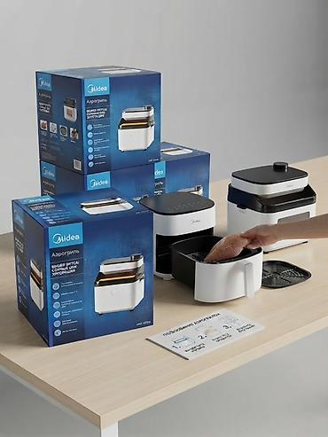 поис: Описание товара Аэрогриль Midea MAF-1075W — современный и — 2