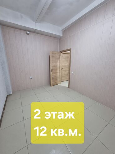 срочные дома: Сдаю Офис, 12 м², В бизнес центре, 1 линия, С системой безопасности