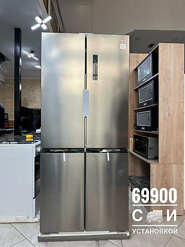 Холодильник Midea АКЦИЯ. формат French Door (4 двери). Технология No