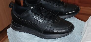 Patike: Patike, Nike, veličina - 42.5 — 2