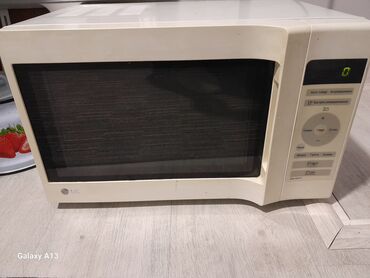 мдрегион международная сеть магазинов поисковой техники бишкек фото: Микроволновка, Б/у