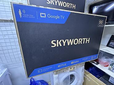 Телевизоры: 🔥💥СРОЧНАЯ АКЦИЯ 💥🔥 Телевизор skyworth 55Q66G матовый экран диагональ — 12