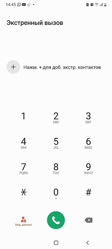 формы тротуарной плитки: БрусчаткаТротуарная плитка, бордюры,лотки, прессованная брусчатка — 5