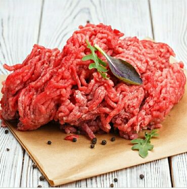 мясо говядина цена в бишкеке: Фарш халал постныйбез жира