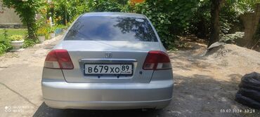 хода цивик: Honda Civic: 2002 г., 1.5 л, Вариатор, Бензин, Седан