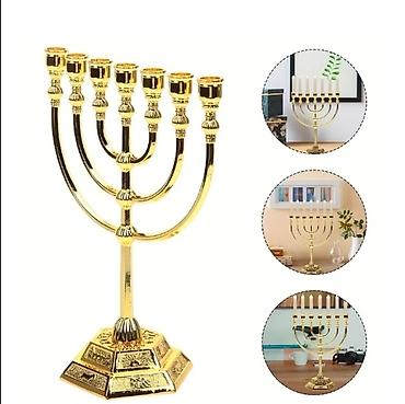 saat samdan: 🕎 7 Budaqlı Yəhudi Menorası – Qızılı Metal Şamdan ✨ Ənənəvi yəhudi — 5