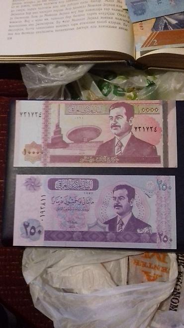 pul alıram: Savet ve xarici şax pres pullar qiymetler ferqlidi 3,5,10 daha — 8