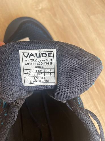9500: Продаю новые походные горные кроссовки Vaude  🔹 Размер: 45.5 🔹 Цвет — 8