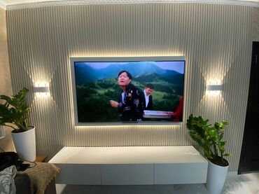 Телевизоры: Смарт‑телевизоры YASIN с платформой webOS Hub. Основные — 8