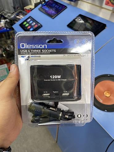 Автомобильный разветвитель Olesson 120W с USB - Тип: разветвитель at lalafo.kg Автомобильный разветвитель Olesson 120W с USB - Тип: разветвитель