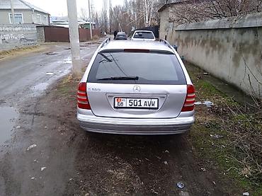 Mercedes-Benz: Mercedes-Benz 220: 2001 г., 2 л, Механика, Бензин, Универсал — 4