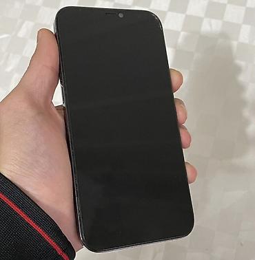 i̇phone s: IPhone 12 Pro, Pacific Blue — 2