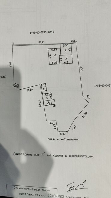 дом ленинградская: 80 м², 3 комнаты, Кухонная мебель