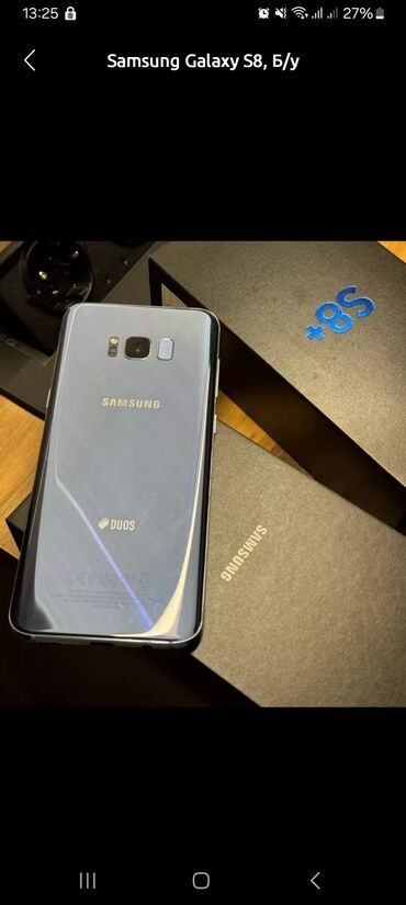 айфон телефондор: Samsung Galaxy S8, Колдонулган, 64 ГБ, 2 SIM