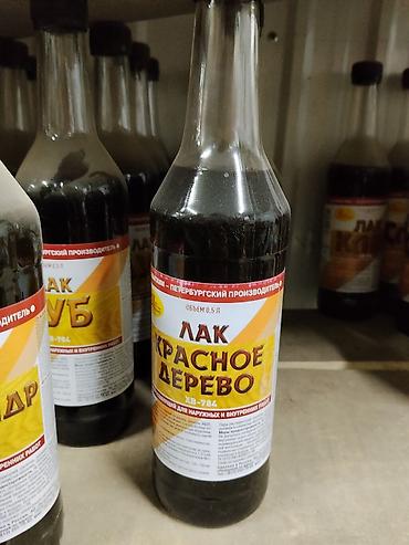 Лак «Красное дерево» ХВ-784, объем 0,5 л. - Назначение