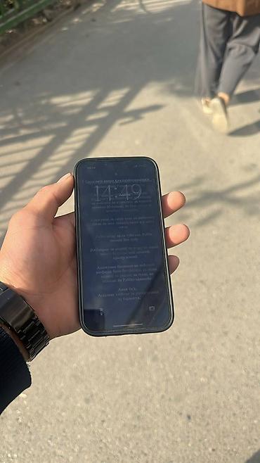 iphone 17 pro max 256gb: Айфон 13
Касяк арты
Калган полный идеал 
Воздух чыкпайт — 2