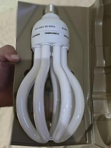 energy: BARHAM enerjiqənaətli lampa - Gücü: 105W (Yüksək işıqvermə gücü — 2