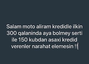 авто в азербайджане: Vp nomrem +48 888 867 939 — 1