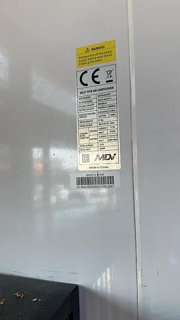 mdv kondisioner: Kondisioner MDV, Yeni, 100-dən çox kv. m, Xarici blok, Kredit yoxdur, Ödənişli quraşdırma — 3