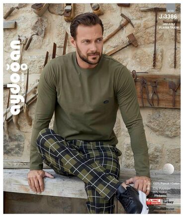 Пижамы: Пижама в клетку Производство:Индия 100% хлопок,плотная ткань Качество — 20