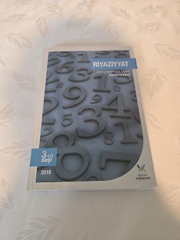 fizika iş dəftəri: Dəst şəklində 15azn — 7