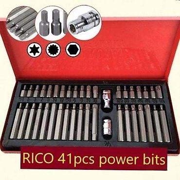 razvrtač za metal: SET BITOVA 41 KOMAD | RICO set bitova 41 komad Sadrzaj1 Socket — 1