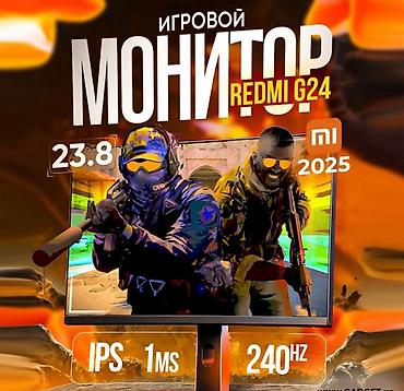 Мониторы: Монитор, Xiaomi, Новый, 23" - 24" — 1