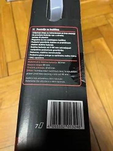 Ostali pribor i dodaci za alate: Parkside stalak za bušilicu (Drill Stand) - Stabilan stalak za — 18