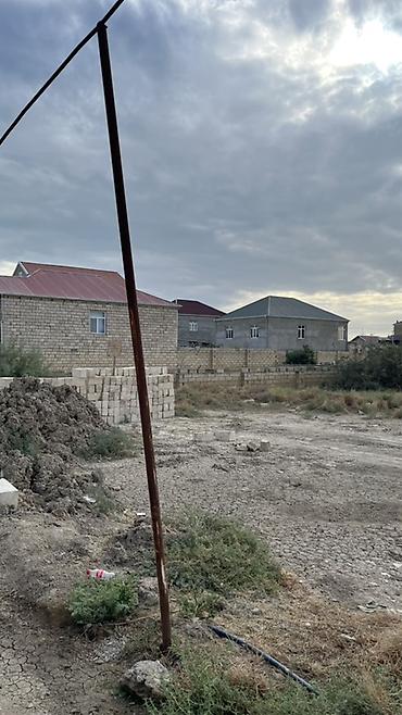 fatmayıda torpaq: 4 sot, Tikinti, Mülkiyyətçi, Kupça (Çıxarış) — 5