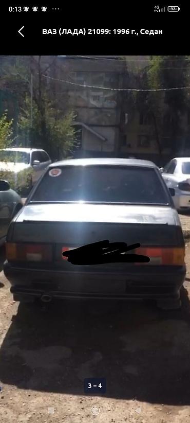 volkswagen golf v: Бензиновый мотор ВАЗ (LADA) 1999 г., 1.5 л, Б/у, Оригинал, Япония — 2