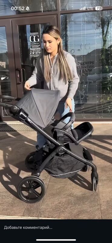 cybex бу: Коляска, цвет - Черный, Б/у