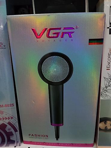 Фен VGR, Бытовой, Концентратор