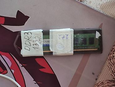 монитор тв: Оперативная память для компьютера - Тип: DDR3 две планки каждая по 4 — 1
