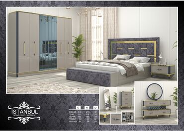 сейфовые двери в баку цены: İkinəfərlik çarpayı, Dolab, Termo, 2 tumba, Türkiyə, Yeni