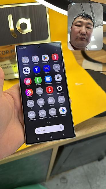 google pixel 6a: Samsung Galaxy S24 Ultra, Б/у, 512 ГБ, 2 SIM — 5