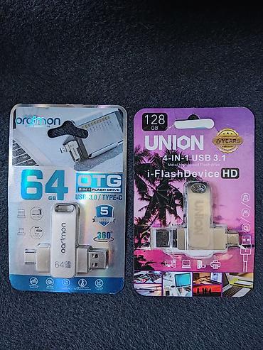 ipad pro 2020: UNION i-FlashDevice HD 4‑in‑1 USB 3.1 — универсальная флеш‑память — 1