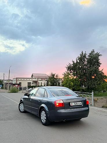 Audi: Audi A4: 2002 г., 2 л, Автомат, Бензин, Седан — 8