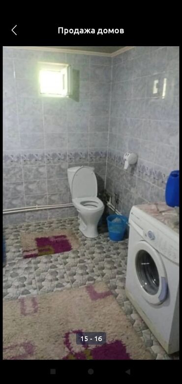 Продажа домов: Дом, 90 м², 4 комнаты, Косметический ремонт — 1